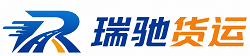 梁山县附近回程货车调度｜工程机械爬梯车大件运输车调度